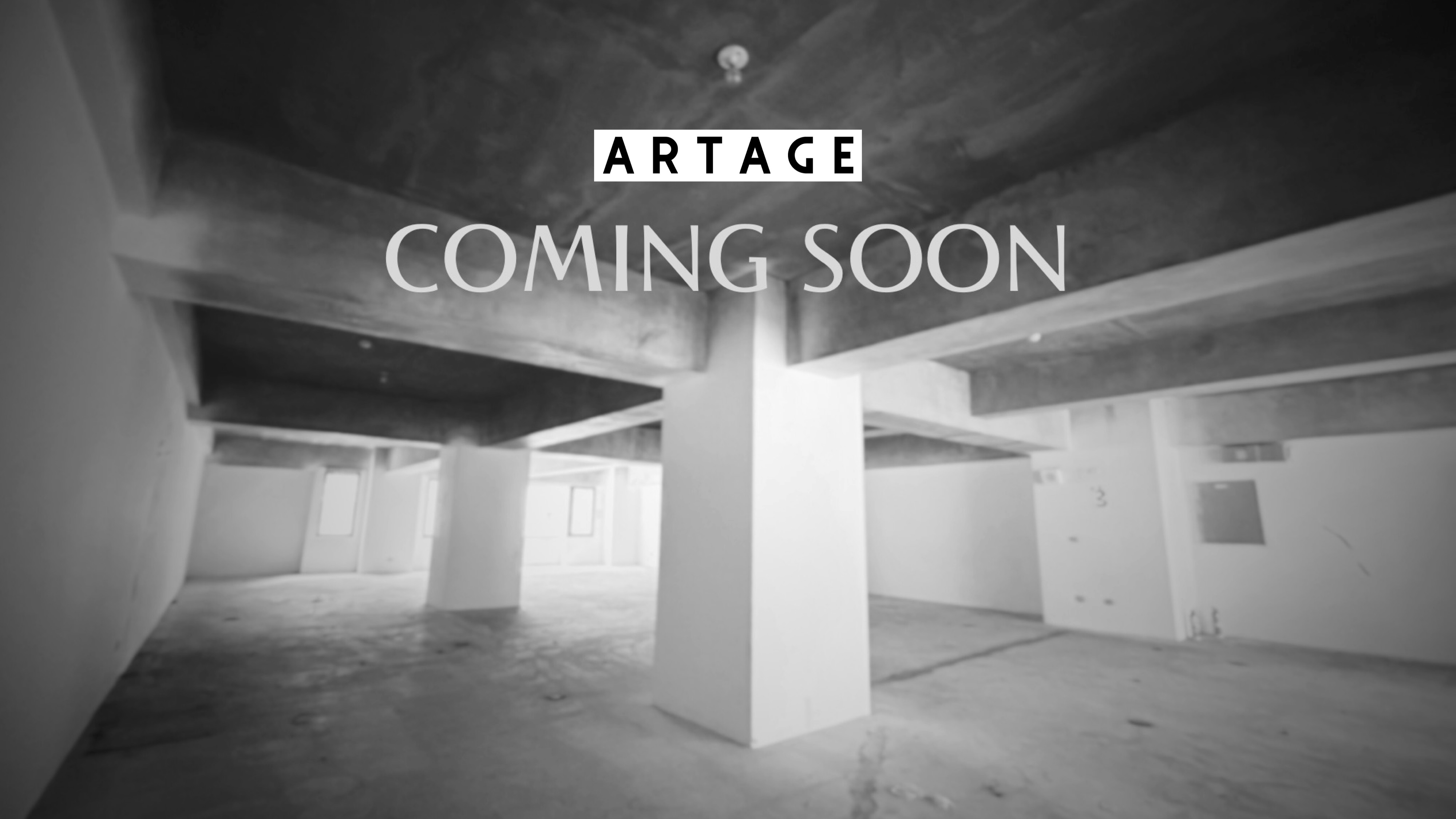 ARTAGE 藝術時代 photo